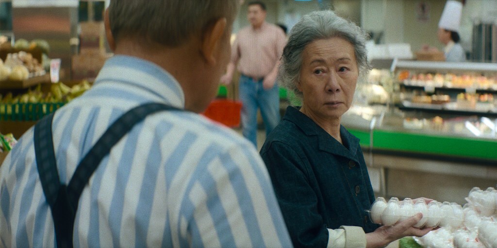 'Pachinko' Season. 2