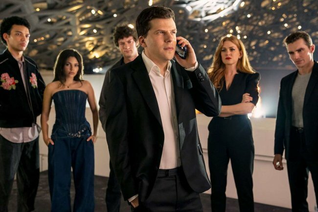 'Now You See Me: Now You Don’t'