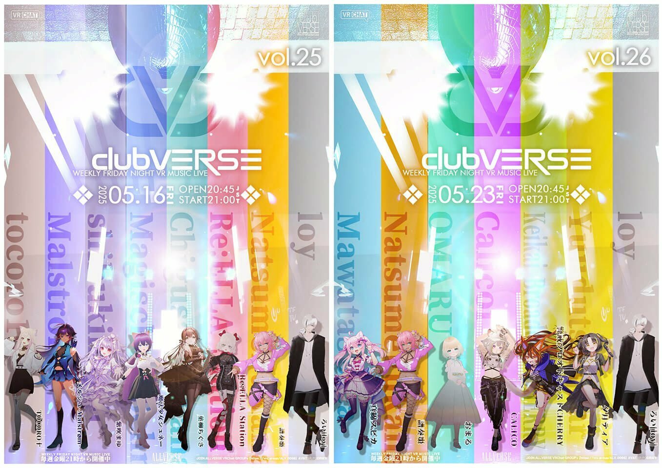 Flyers for club VERSE in May 2025. Starting with 16 May: TOCORO十 (Tokoroten, tocoro10), メルシュ-Malstrøm-, 紫吹まゆ (Mayu Shibuki), 魔法少女シュネー (Magischer Schnee), 葉柳ちぐさ (Chigusa Hayanagi), Re:ELLA Station, 譜奏棗 (Natsume Fukana), ろい [loy]. And then 23 May: 真綿スピカ (Mawata Spica), 譜奏棗 (Natsume Fukana), おまる (Omaru), 猫日和きゃりこ (Calico Nekobiyori), 警戒ブロオドキャストCHERRY (Keikai Broadcast CHERRY), 夕月ティア (Yuudutsu Tear), and loy.