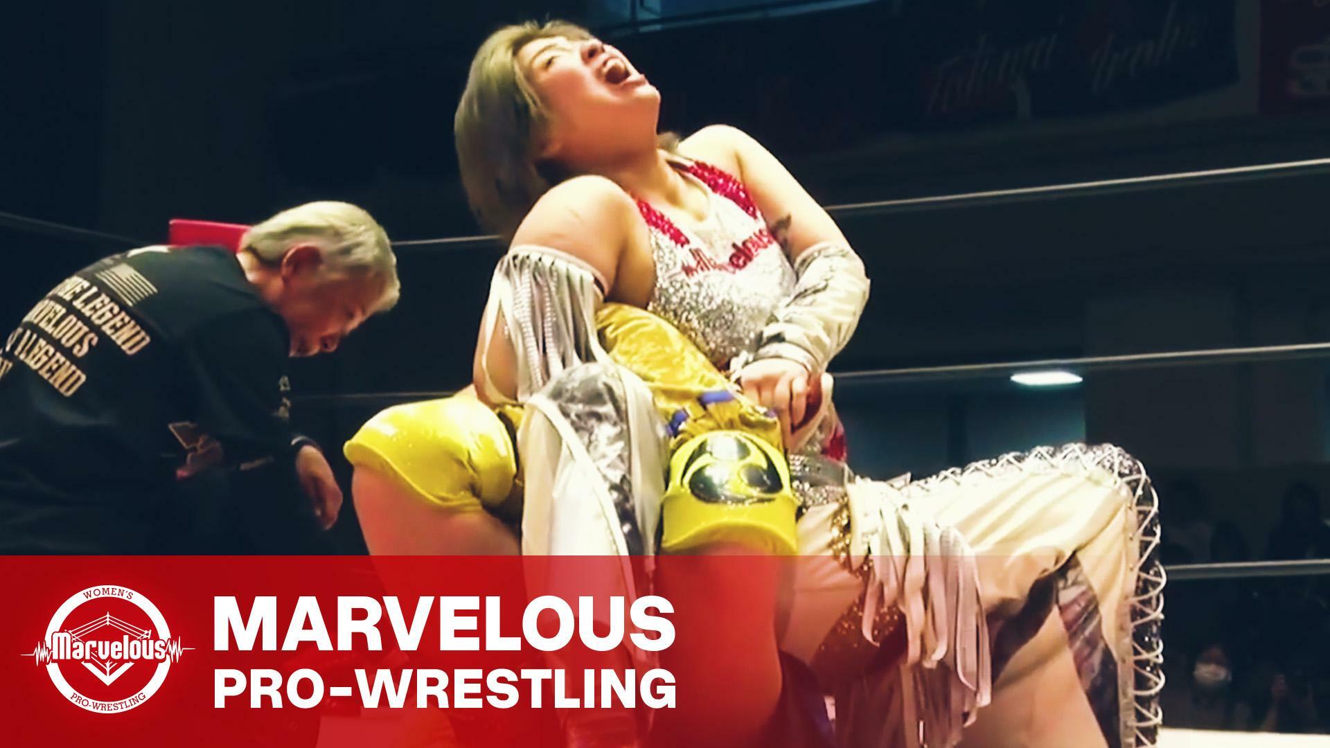 Marvelous Pro-Wrestling・"May 5, 2025 Korakuen Hall" | Match Video Streaming | WRESTLE UNIVERSE