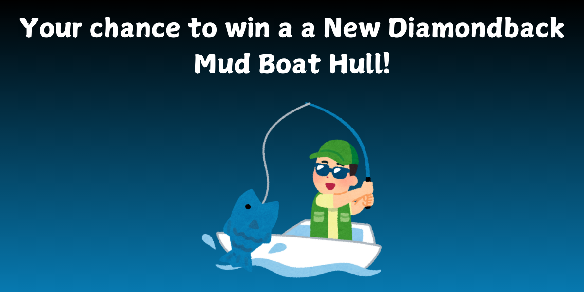 giveaway