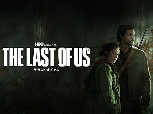 『The Last of Us Part I』がSteamにて50%オフのセール中。高評価の『ラスアス』リメイク作品 『The Last of Us Part I』がSteamにて50%オフのセール中。高評価の『ラスアス』リメイク作品
