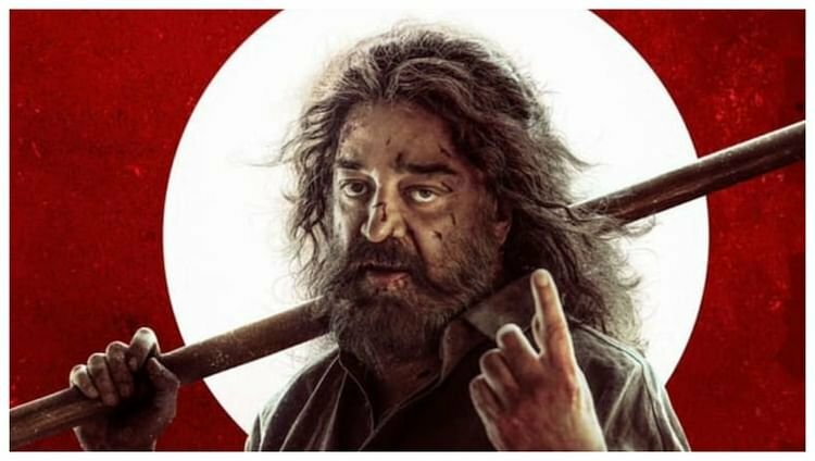 Supreme Court Orders Thug Life Release in Karnataka, Relief to Kamal Haasan Supreme Court Orders Thug Life Release in Karnataka, Relief to Kamal Haasan