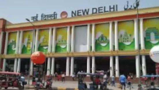 नई दिल्‍ली स्‍टेशन से ‘हटाई’ गईं कई ट्रेनें, अगले महीने से दूसरे स्टेशन पर रुकेंगी।
