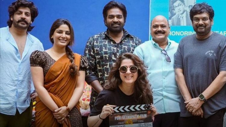 Puri Jagannadh-Vijay Sethupathi Film Shoot Begins in Hyderabad, Makers Announce