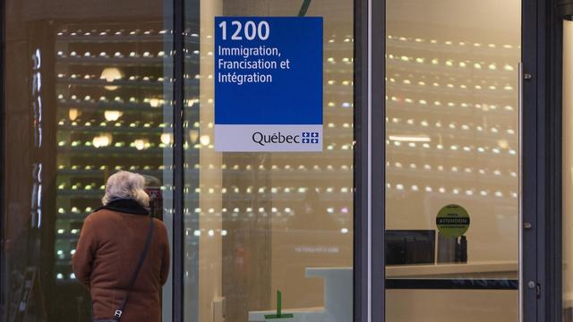 Entrée du bureau du MIFI à Montréal