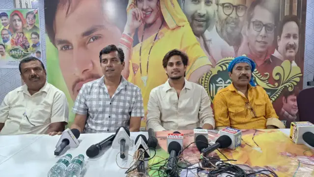 The grand trailer launch of the film ‘Vaidehi’ at Hotel Exotic in Patna with the lead cast and the production team.