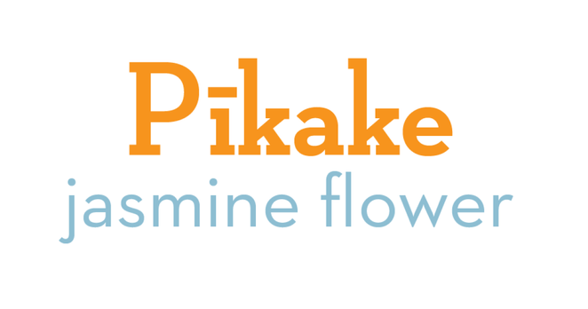 Pīkake is our name for the fragrant jasmine flower, and it is also the Hawaiian word for "peacock."