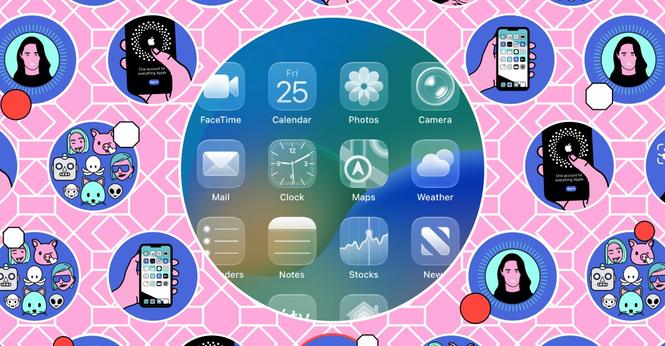 Part of a screenshot of a Liquid Glass home screen against a background of small illustrations.