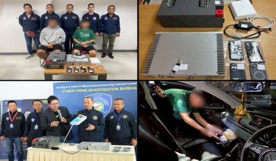 police-bust-crypto-scammers,-nab-smishing-sms-blaster-operator-–-source:hackread.com