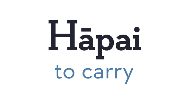 Our Hawaiian word for today, hāpai, is one most people in Hawaiʻi already know and use, even in English conversation. It means to carry and is most often used to describe a woman who is expecting a baby. It also means “to lift, raise, hoist, hold up, or support.”