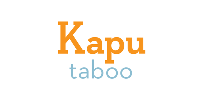 We used to see so many signs that read “kapu” that people joked about Kapu being a Hawaiian who owned all that land. Actually, kapu, means taboo, prohibition, or even sacredness, or forbidden. And yes, on those signs it has come to mean “keep out.”