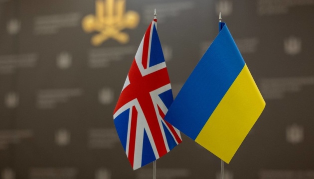 📰 Britain successfully tests new missiles it plans to provide to Ukraine🔗  #RussianInvasion #RussianWar #Ukraine