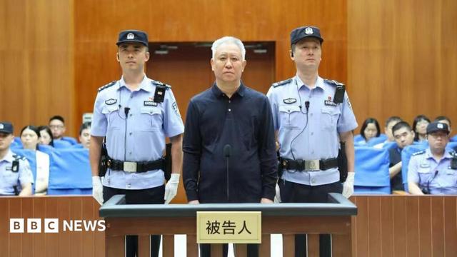 ⚡ NEWSEvergrande Founder Sentenced to Life in PrisonHui Ka Yan, founder of the collapsed Chinese property giant Evergrande, has been sentenced to life in prison. This ruling marks a significant development in the legal fallout from Evergrandes collapse, which severely impacted Chinas real estate sector.📰 #Markets #Geopolitics #GeoWire