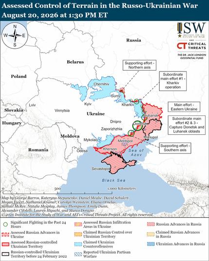 KYIV POST: ISW Russian Offensive Campaign Assessment, August 20, 2026 War in Ukraine - Latest update, key takeaways and map from the Institute for the Study of War on August 20, 2026 #Ukraine