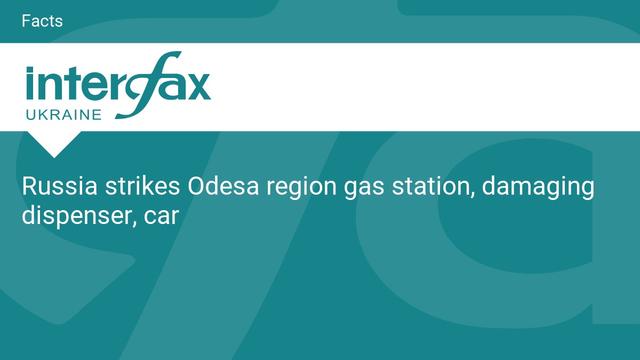 📰 Russia strikes Odesa region gas station, damaging dispenser, car🔗  #RussianInvasion #RussianWar #Ukraine
