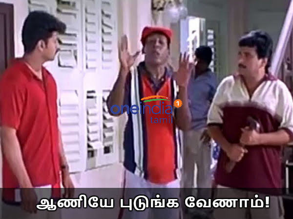 Dinesh :verified:: "காதல் என்பது செவுத்துல அடிச்ச …" - Mastodon 🐘