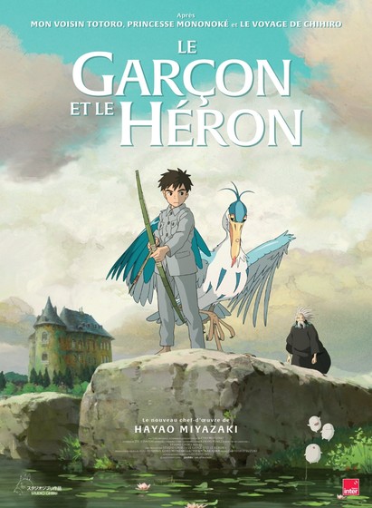 Poster Le Garçon et le Héron, France version.