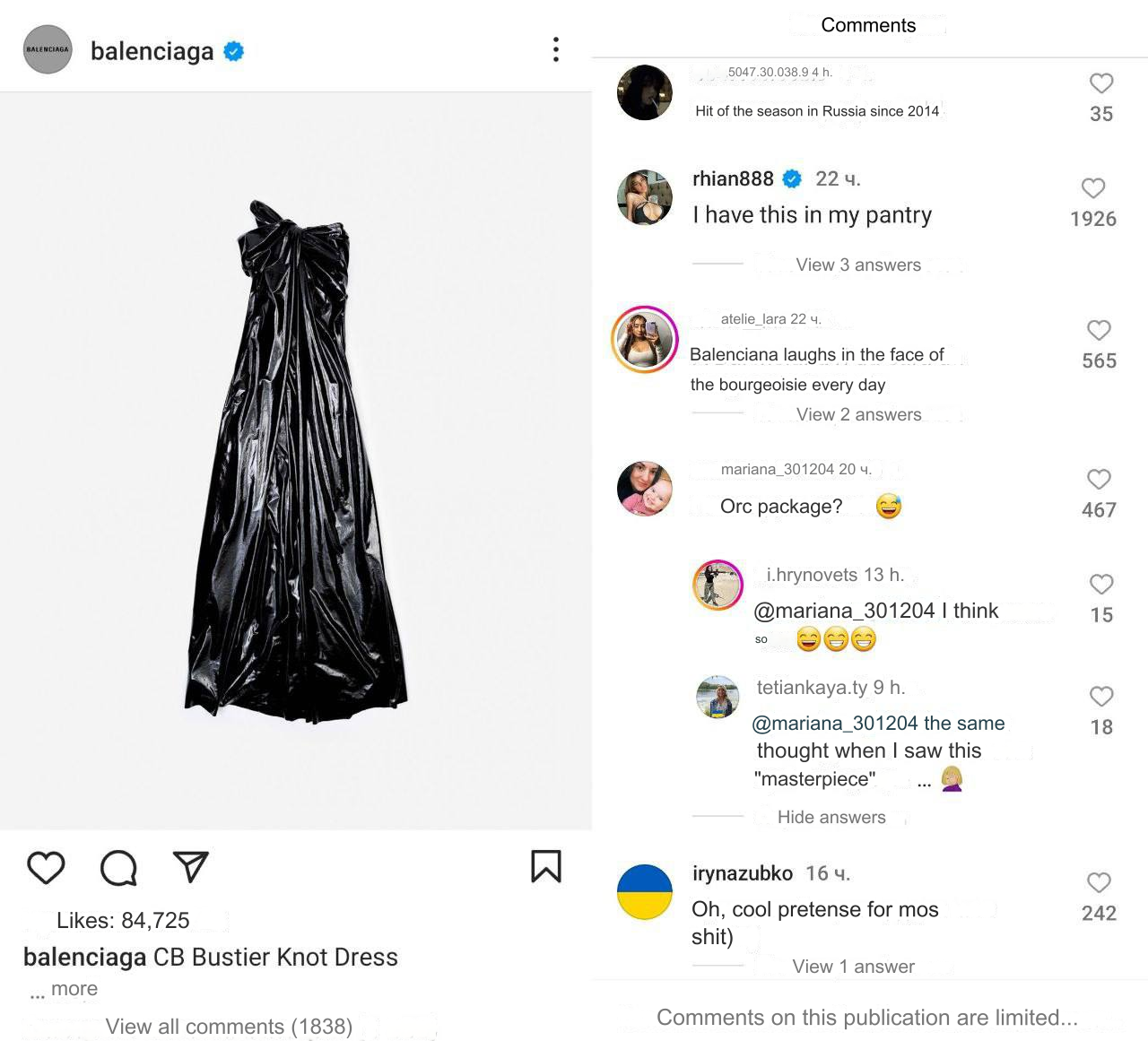 NOELREPORTS 🇪🇺 🇺🇦: 