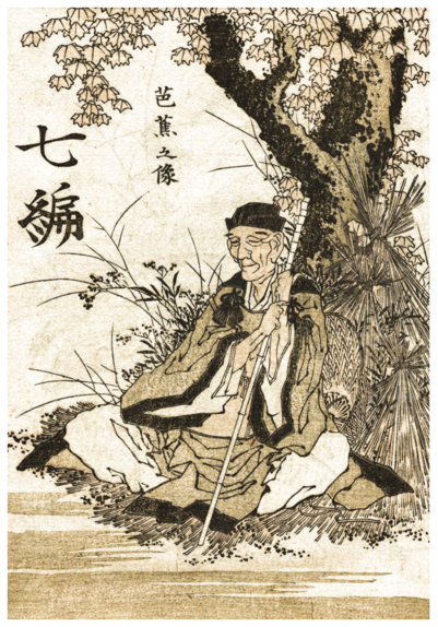 a drawing of Bashō sitting under a tree holding a walking stick, by the Japanese artist Hokusai, in blacks and beiges