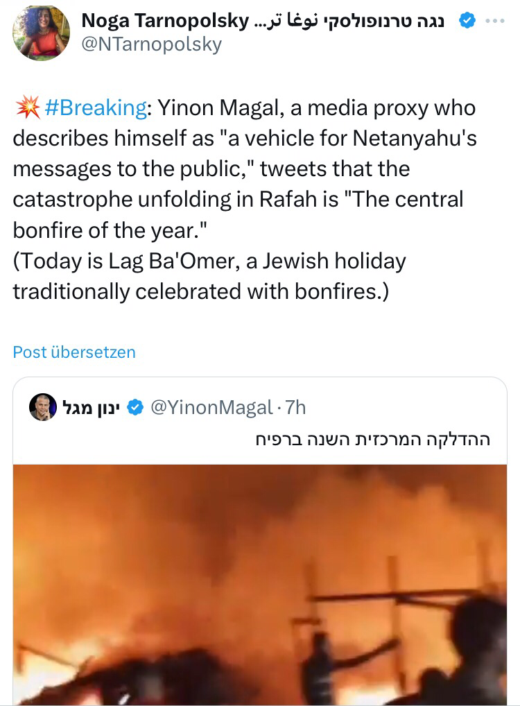 Posted media