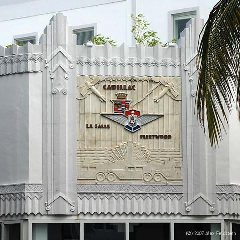Detail on Lincoln Rd. building
Miami Beach