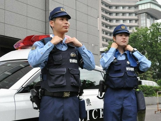 Polizei in Aichi