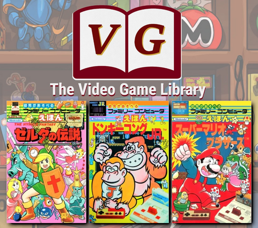 The book covers of the 3 Famicom Picture Books