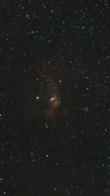 Picture of the bubble nebula