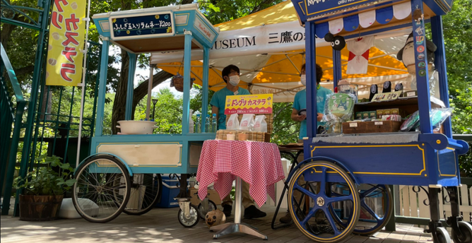 Ghibli-Museum eröffnet wieder Sommer-Stand für Fans ohne Ticket