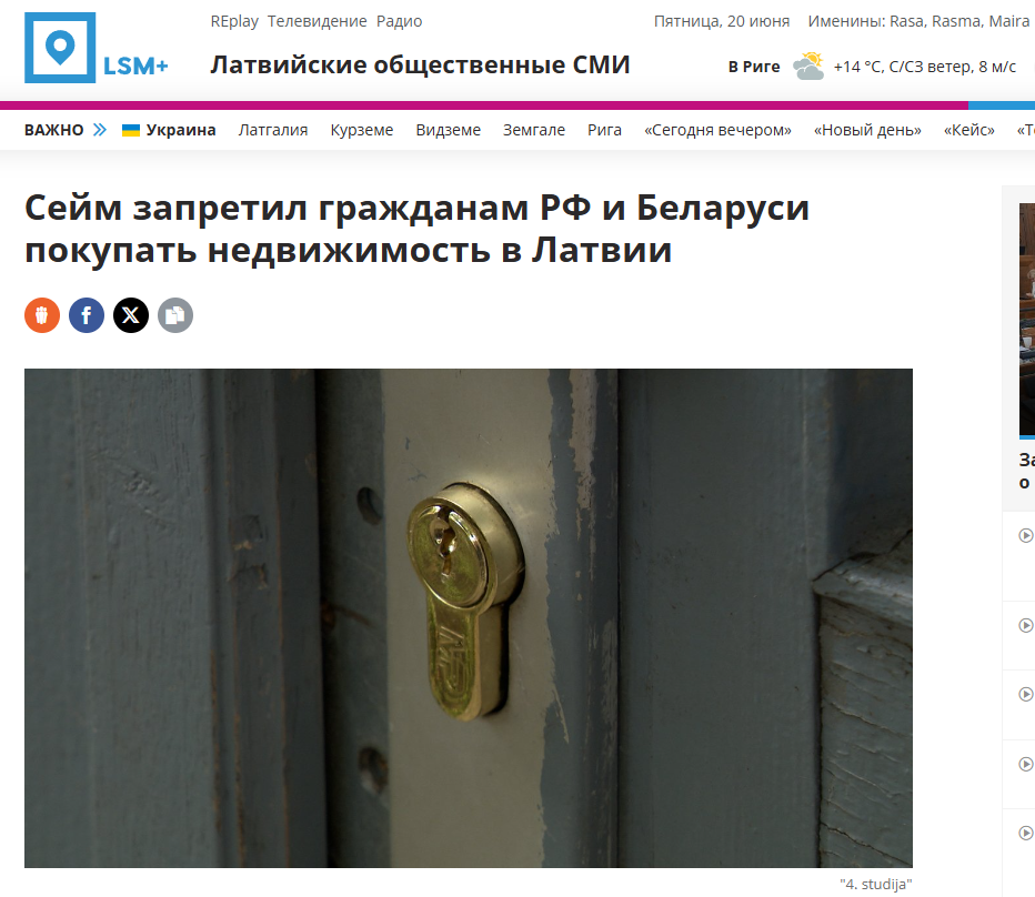 mstdn.social