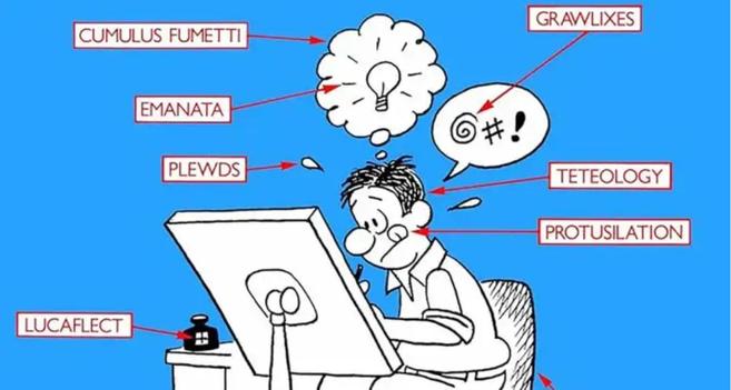 Cartoon of a cartoonist cartooning with various cartoonish frillips surrounding him, with labels.
Cumulus fumetti, grawlixes, emanata, plewds, teteology, ptotuslation, lucaflect.