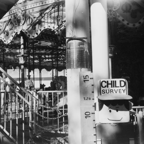 Lucky SHD 400 (6x6)

English Alt Text: A black-and-white photo showing a height measurement pole next to a carousel ride. The pole is marked with numbers from 10 to 15 and highlights a 1.2-meter mark. Beside it stands a cartoonish figure with a smiling face and a hat labeled “CHILD SURVEY.” In the background, the carousel features ornate animal figures like horses and tigers. Sunlight and shadows create a dynamic contrast. The image emphasizes child safety measures at amusement parks.

中文替代文字： …