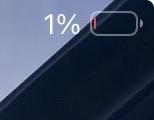 Smartphone battery icon showing 1% charge, indicating a low battery status.