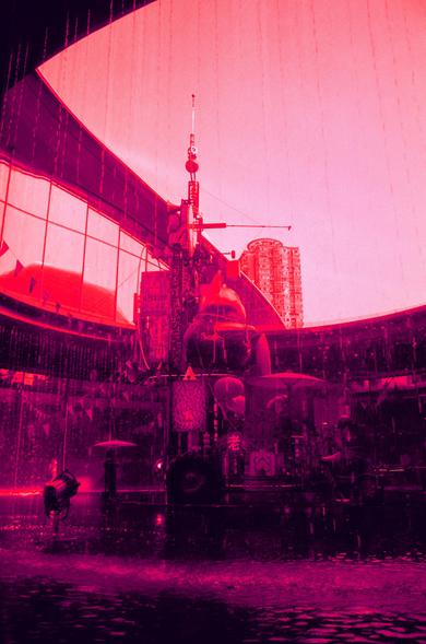 Harman Red 125 (FF)

Harman Red 125 (FF)

##English
A red-toned image of an urban scene at night or dusk. A tall tower-shaped architecture with a spherical observation deck is prominently featured. The tower is illuminated, and the surrounding area includes modern buildings with glass facades. The sky is dark, and the scene is bathed in a deep red hue, creating a dramatic atmosphere, with waterdrops clearly visible.
##中文
一张夜晚或黄昏时分的城市场景，整体呈现红色调。图中突出展示了一座带有球形观景台的高塔型建筑。高塔被灯光照亮，周围是现代化的玻璃幕墙建筑。天空昏暗，整…