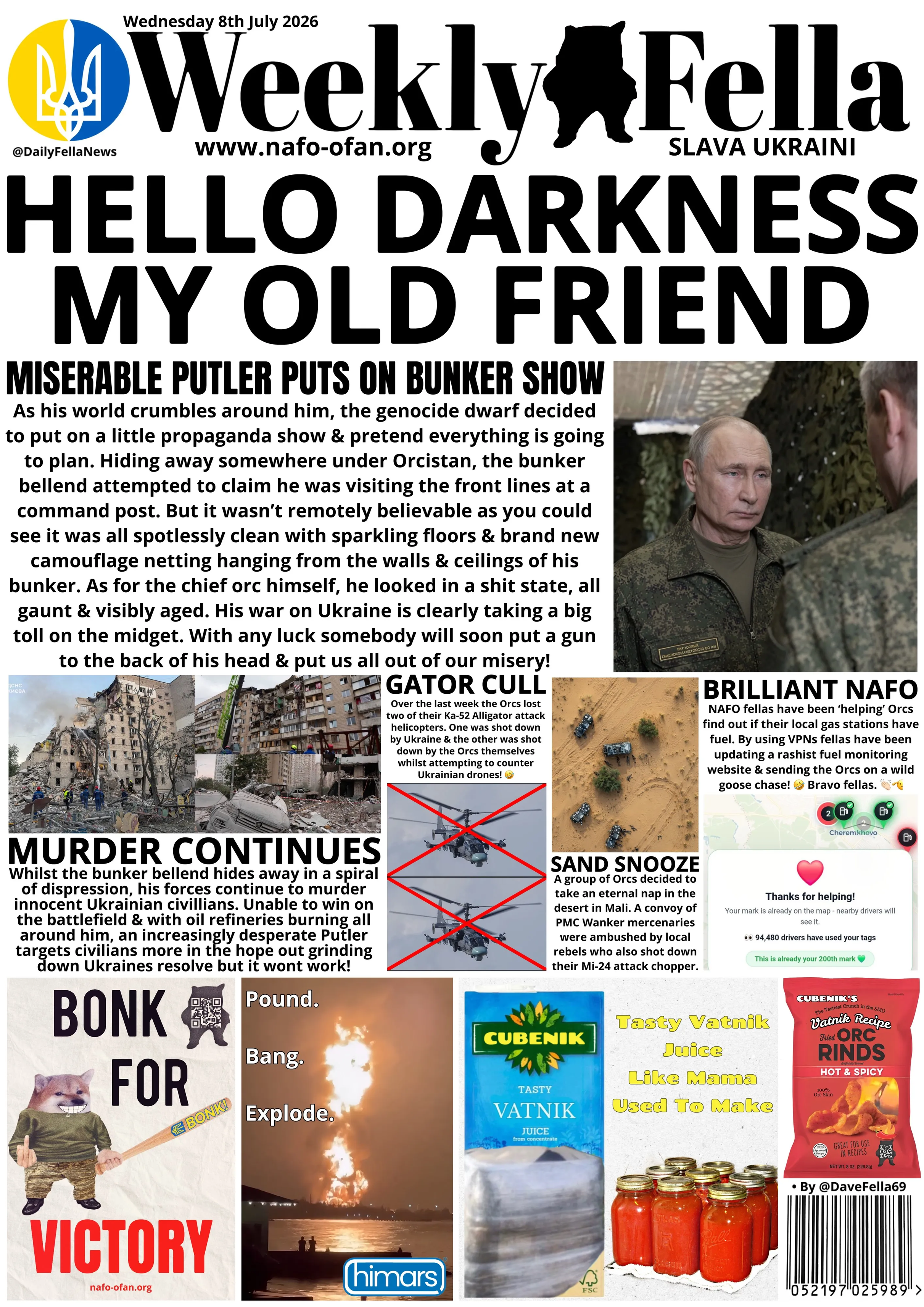 Posted media