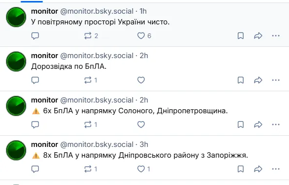 Posted media