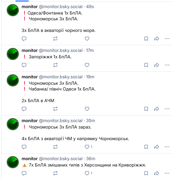 Posted media