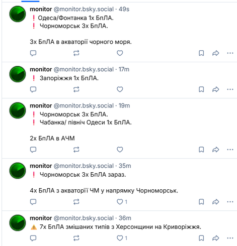 Posted media