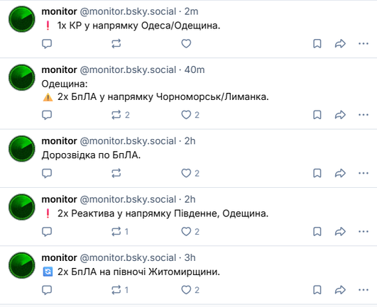 Posted media