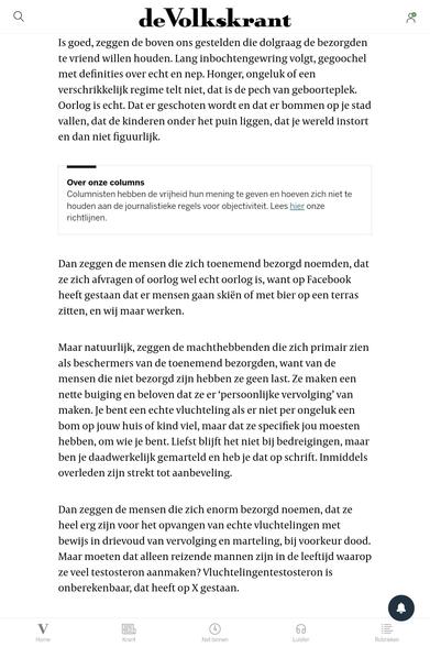 Posted media