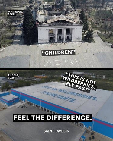 On the top, the theater in Mariupol with "children" in Russian written in huge letters out front in 2022. Russian pilots who saw the warning destroyed the building.

On the bottom, a recent photo from inside Russia where Ozon, Russia's second biggest retailer, has written in Russian in large letters on its warehouse roof "THIS IS NOT WILDBERRIES. FLY PAST"

Caption reads "FEEL THE DIFFERENCE"