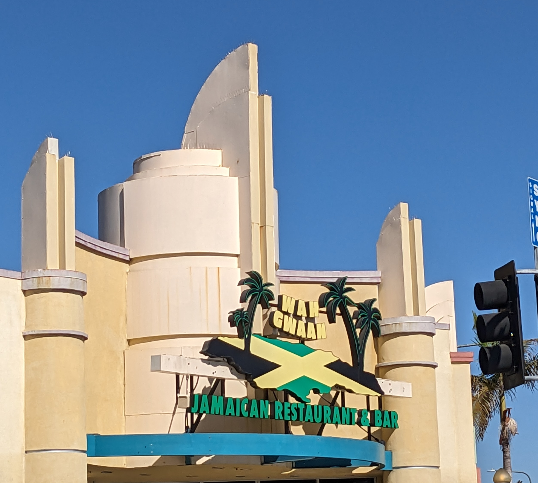 Entry to a restaurant with deco motifs