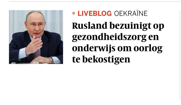 Posted media