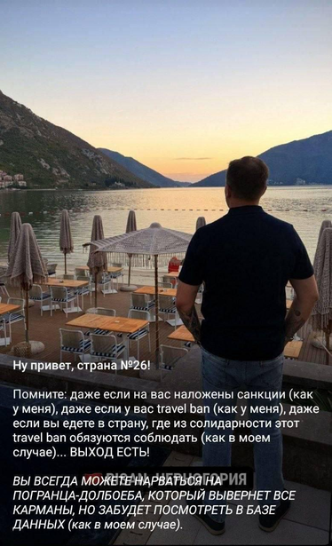 Posted media